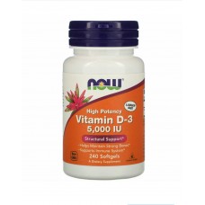 Витамин Д в дозировке 5000 IU 240 капсул 